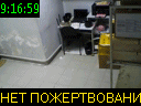09:16:59