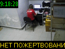 09:18:28