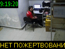 09:19:20