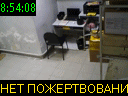 08:54:08