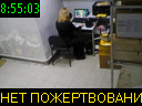 08:55:03