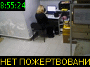 08:55:24