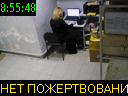 08:55:48