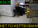 08:56:35