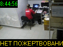 08:44:56