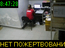 08:47:28