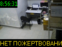 08:56:31