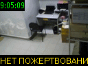 09:05:09