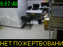 09:07:48
