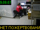 09:08:07