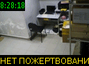 08:28:18