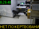 08:29:40