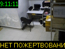 09:11:11