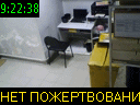09:22:38