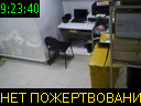 09:23:40