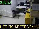 09:43:23
