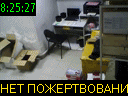 08:25:27