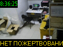 08:36:25