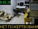 08:45:39
