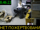 08:46:22