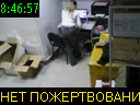 08:46:57
