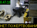 08:47:10