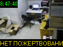 08:47:40
