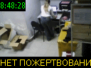 08:48:28
