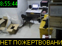 08:55:44