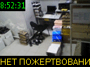 08:52:31