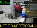 08:53:42