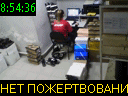 08:54:36