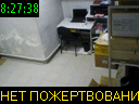 08:27:38