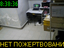 08:38:36