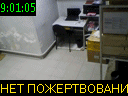 09:01:05