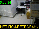 09:55:14