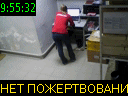 09:55:32