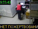 09:55:43