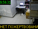 09:58:31