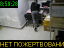 08:59:28