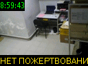 08:59:43