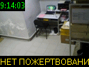 09:14:03