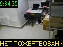 09:34:35