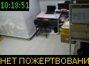 10:18:51