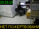 10:19:10