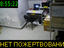 08:55:22