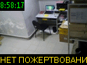 08:58:17