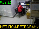 08:59:22