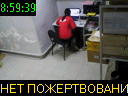 08:59:39