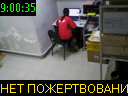 09:00:35